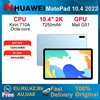 HUAWEI 2022 MatePad Kirin 10.4 Inch Smart Tablet 4GB/6GB 128GB HarmonyOS 2 Octa Core Learning Office Eye Protection Full Screen 1
