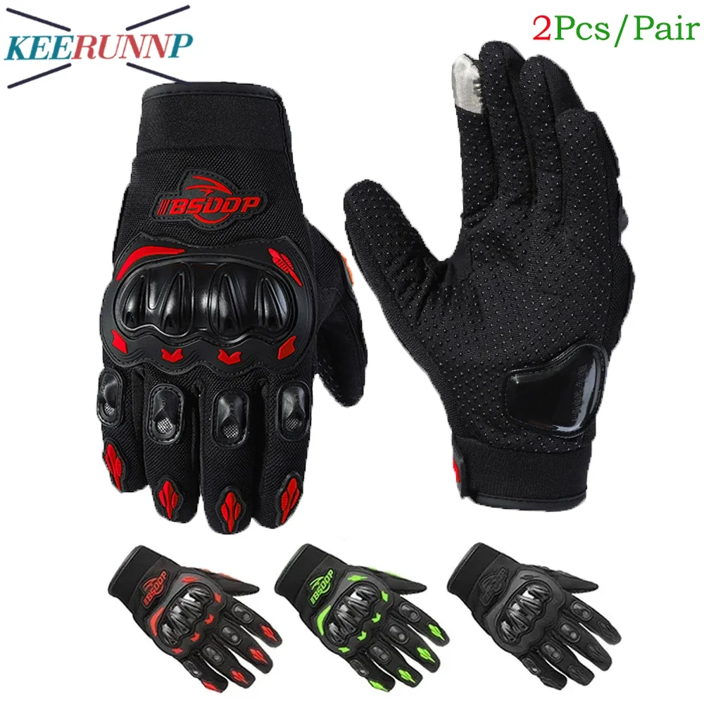 

Мотоциклетные перчатки для женщин и мужчин, перчатки с пальцами для езды на мотоцикле и велосипеде по бездорожью, с сенсорным экраном, для скалолазания и мотокросса, 1 пара