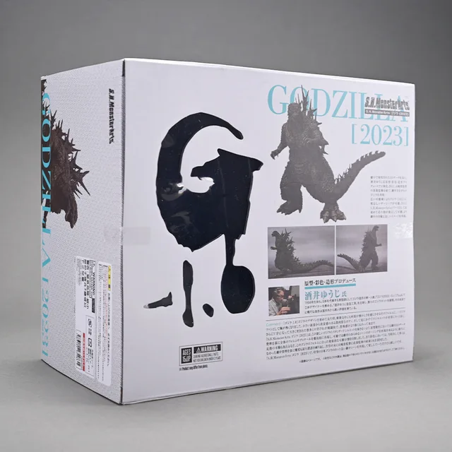 SHM NECA 2023 Movie Version 1.0 Godzilla PVC Action Figure