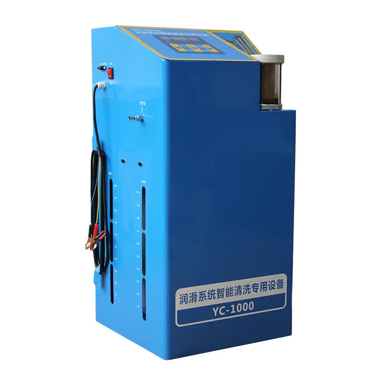 Рисунок 2 - Мобильное интеллектуальное оборудование