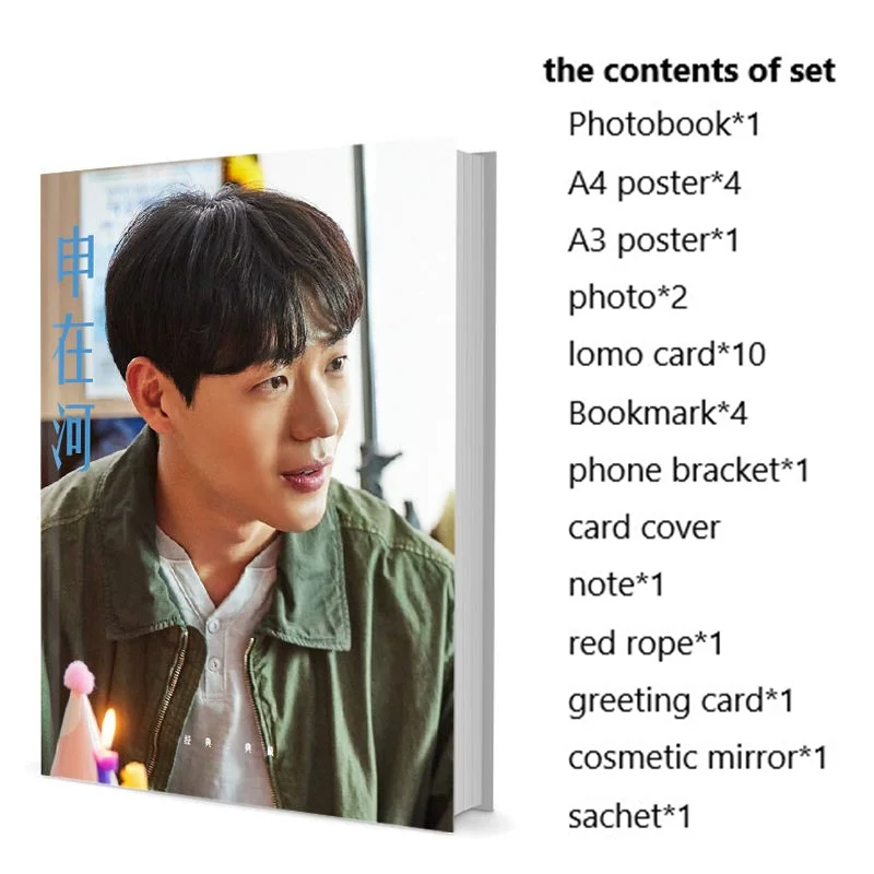 

Shin Jae ha Shen Zaihe Photobook Set With Poster Lomo Card Bookmark Badge Photo Album Art Book Picturebook Clendar