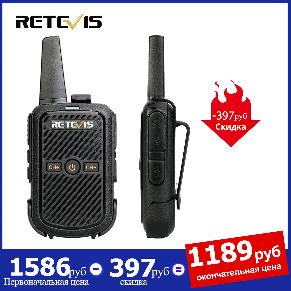 Mini Walkie Talkie Retevis RT15 Portable Two Way Radio Portable Radio