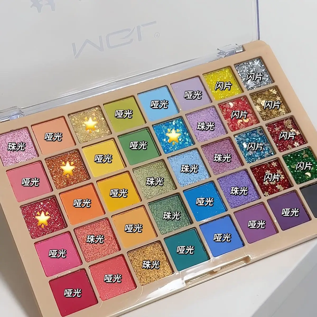 Vibrant 40-Color Eyeshadow Palette - Festival Stage Matte & Pearlescent Shades