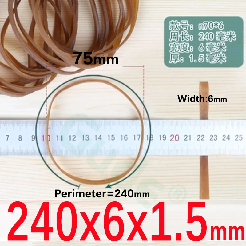 Heavy Duty Wide Elastic Rubber Bands