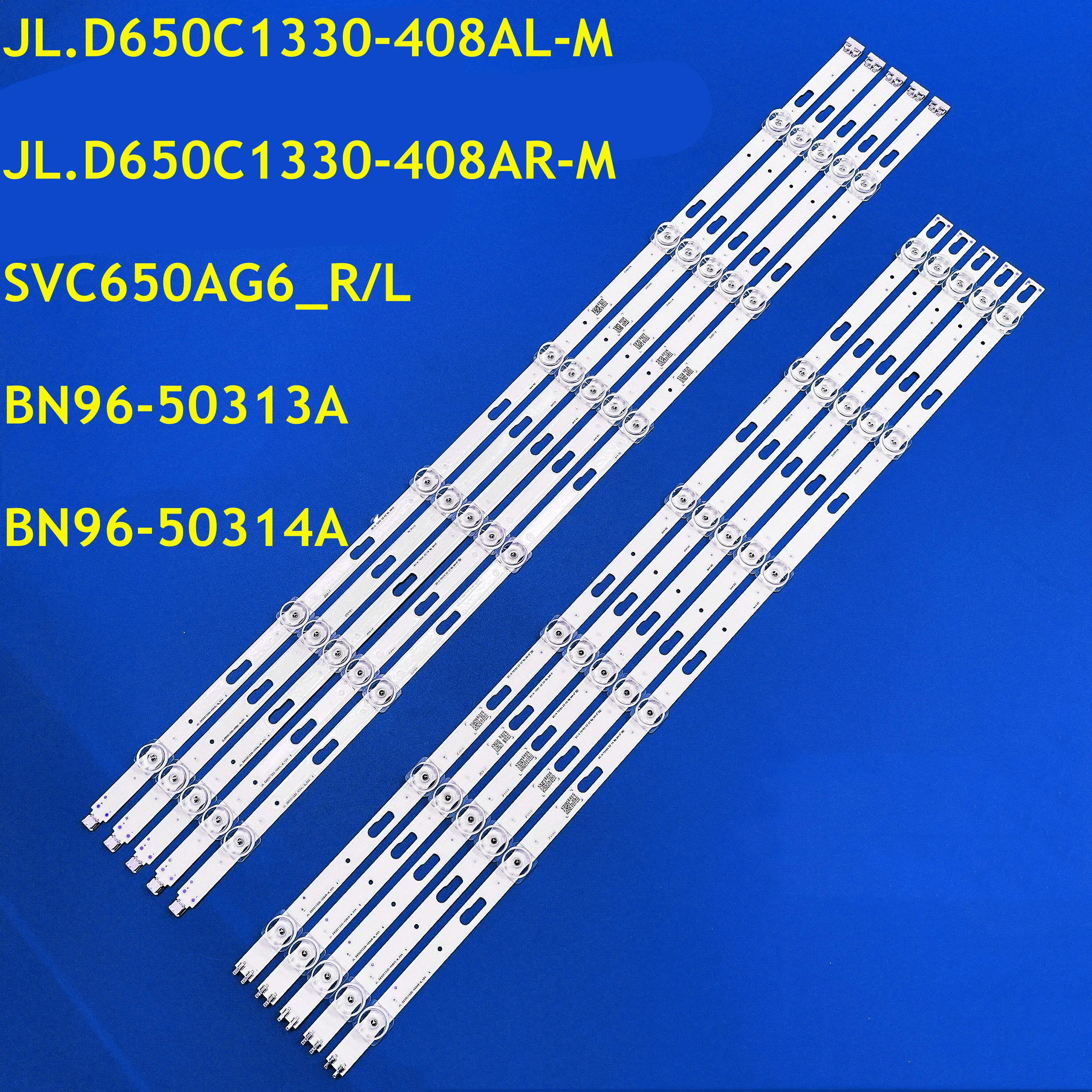 

5 компл. Флэш. Подсветки для UA65TU8000 UA65TU8500 UA65TU8800 UA65TU8200 флэш-лампы