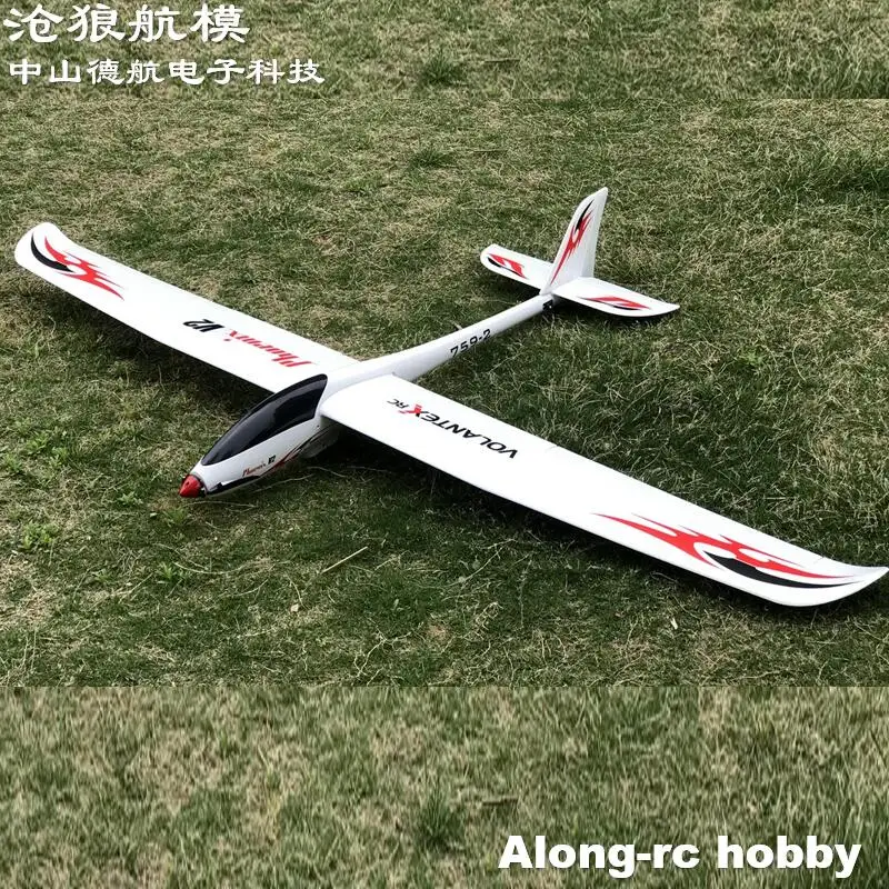 Volantex rc 2000ミリメートル全幅epo rc飛行機グライダー759-2 Volantex rc 2000ミリメートル全幅epo rc飛行機グライダー759-2
