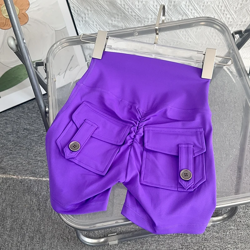 Nude High Waist Peach Butt Quick-Dry Yoga & Gym Shorts with Pocket