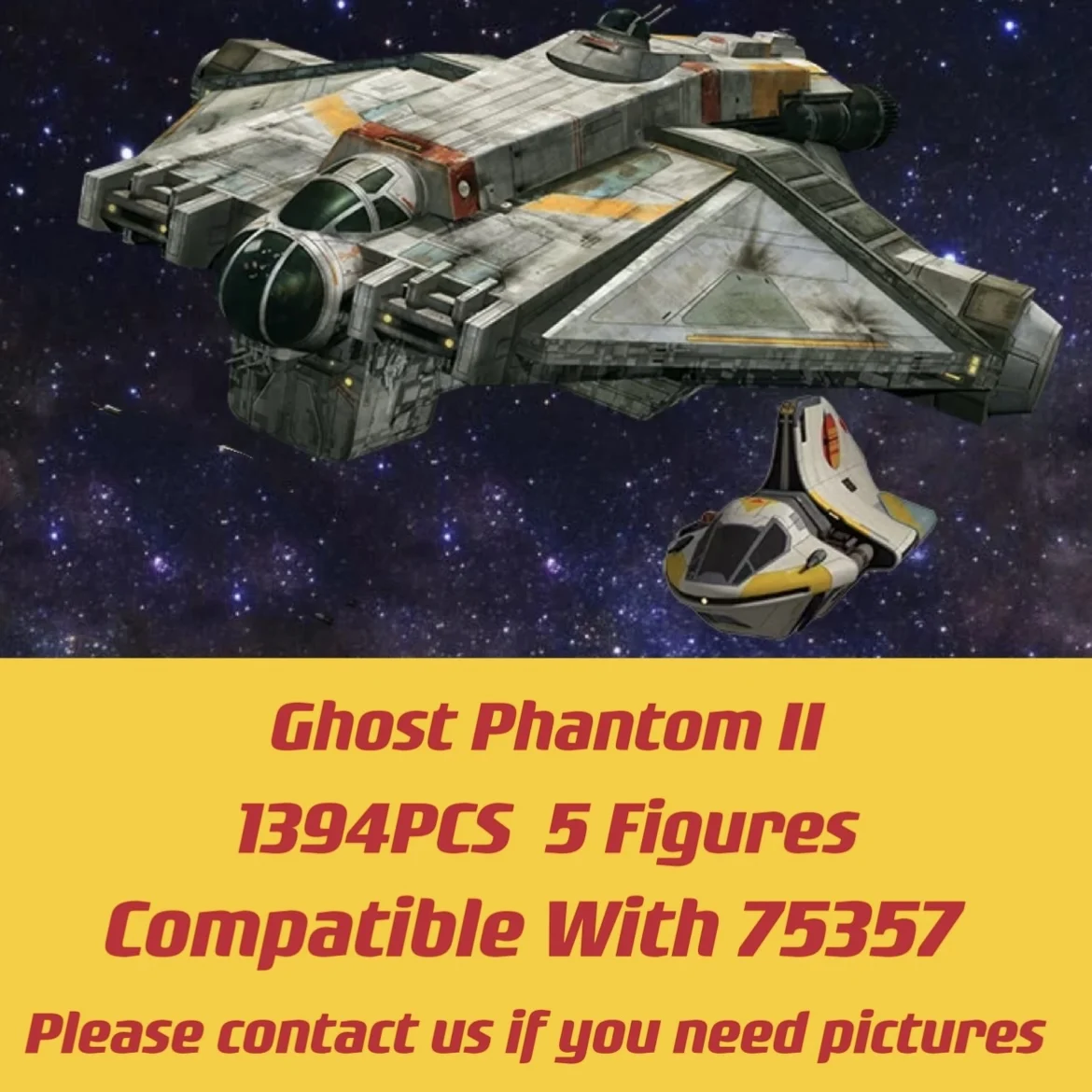 

1394 шт., Детский конструктор Ghost & Phantom II