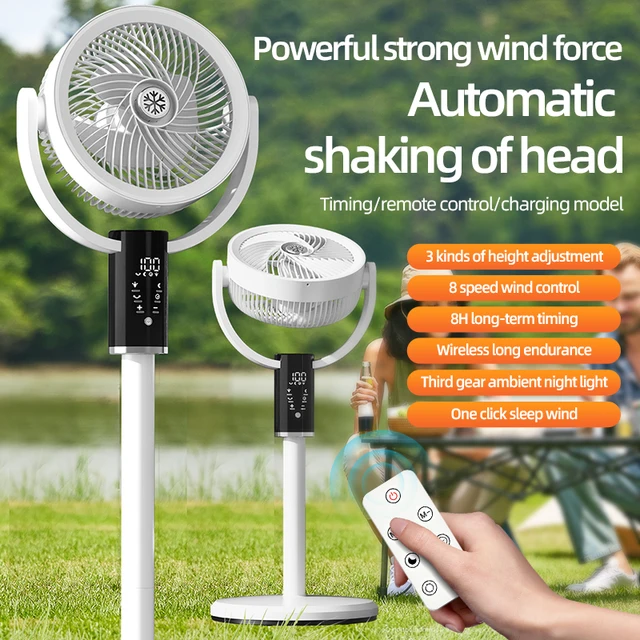 F5 floor fan household digital display timed desktop small high wind vertical shaking air circulation fan with remote control 3