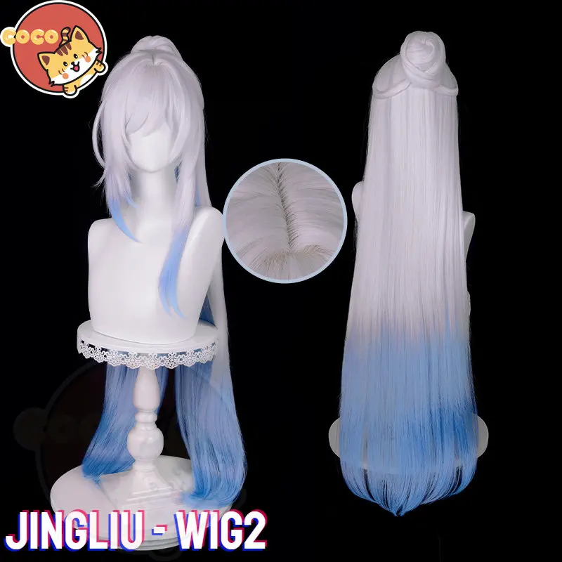 

CoCos Game Honkai Star Rail Jingliu Cosplay Wig Blue White Gradient Long Hair Jing Yuan's Master Xianzhou Luofu Party Props