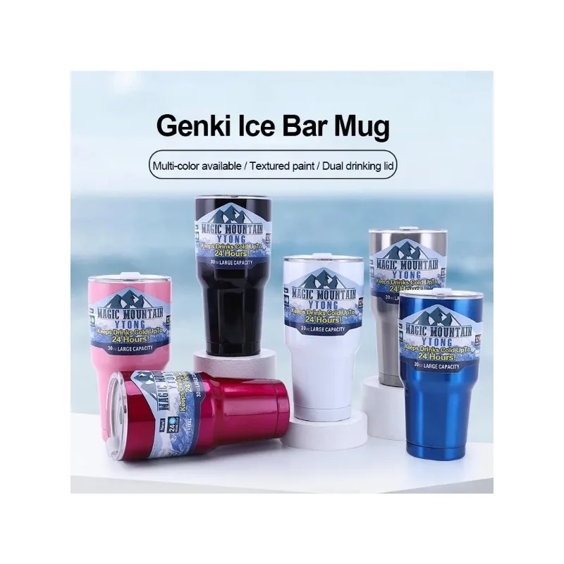 

Vacuum INS wind 30oz stainless steel car cup outdoor portable ice cream insulation cup minimalist ice cream cup
