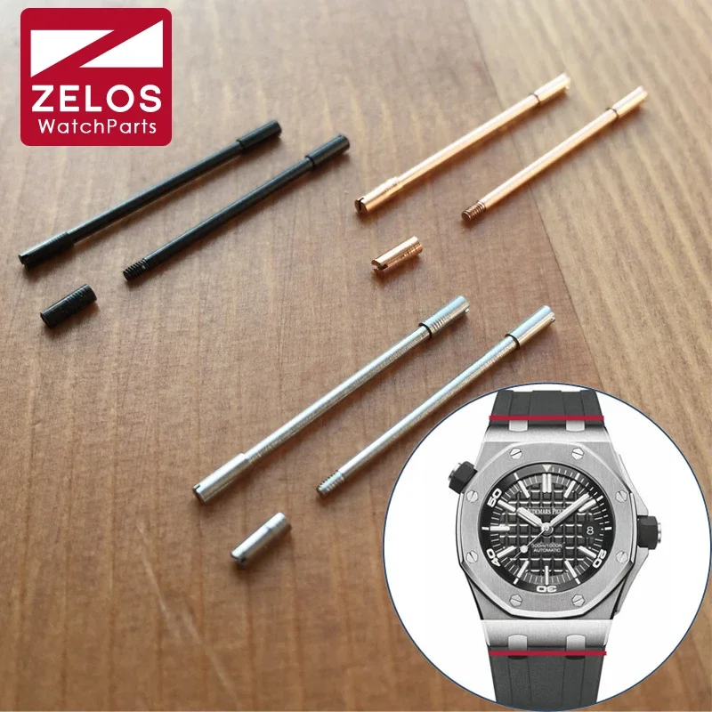 Kit Di Collegamento Di Conversione Del Tubo Della Vite Dell'Orologio Da 26.8Mm Per Ap Royal-Oak-Offshore Diver Watch Cinturino In Gomma/Pelle Parti De