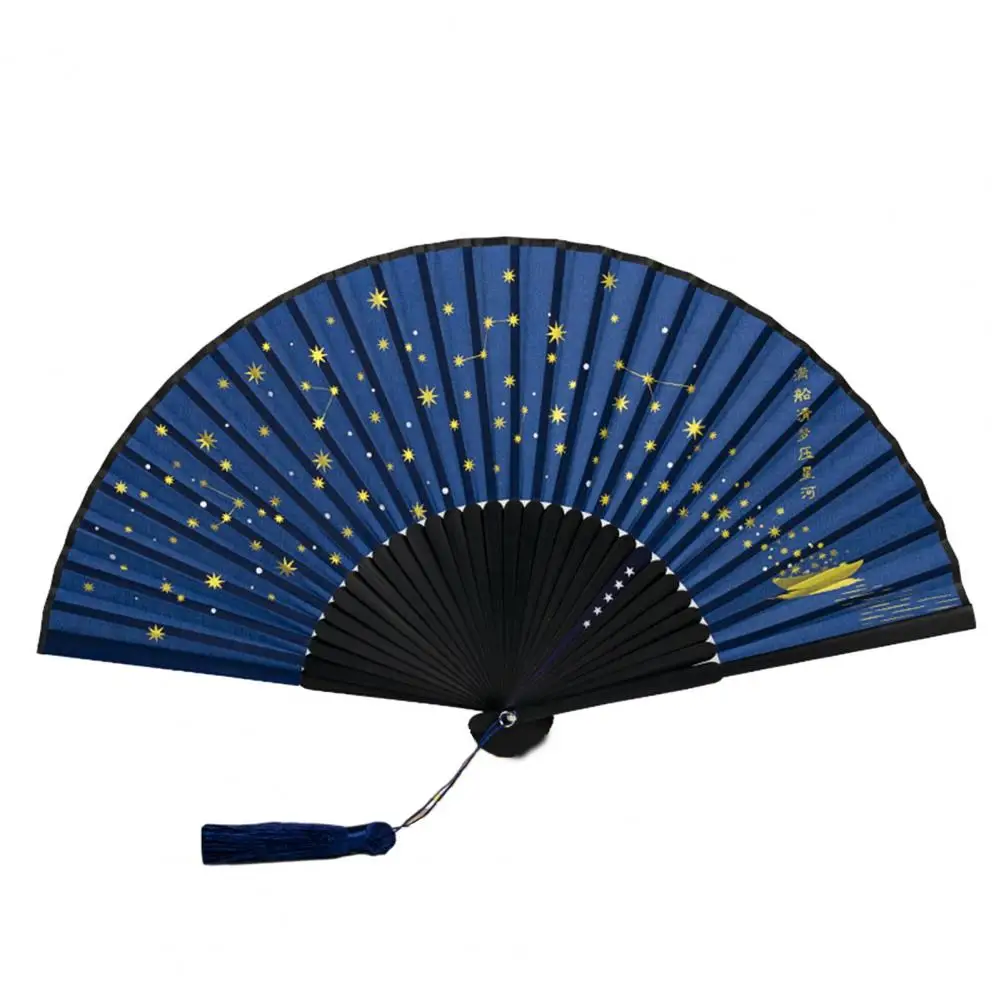 Handheld Summer Fan Chinese Style Starry Sky Folding Fan Tassel Dance Performance Photo Props Portable Summer