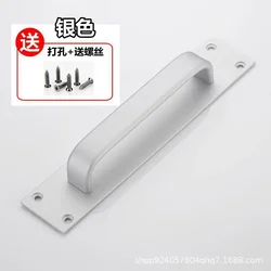 Sleek Aluminium Alloy Door Handle - Black, Silver, and White Finishes (A - Silver)