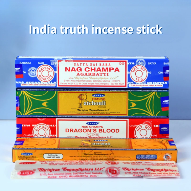 ★特選逸品★超高級☆天然植物香料100％【チベット族秘伝☆ 六度波羅蜜藏香】❤ チベット-仏教ホール,室内装飾,ヨガ寺院,禅瞑想,インド,瞑想の