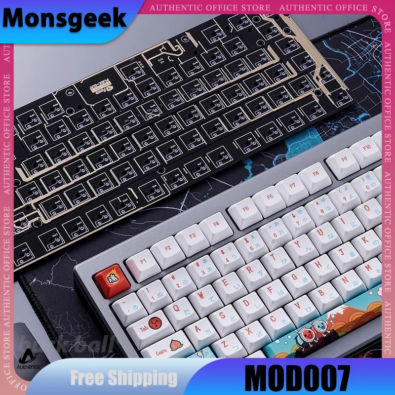 

MONSGEEK MOD007 Single Key Slot Positioning Plate For Mechanical Keyboards Per-key Flex-Cut South-facing PCBA For MOD007 V1 V2