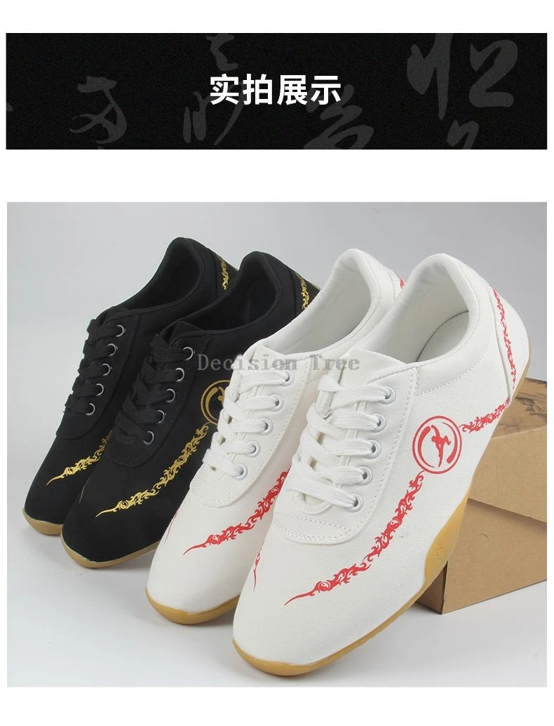 gauze hollow out breathable sneakers chinese martial art team performance match shoes outdoor wear-resisting non-slip shoes
