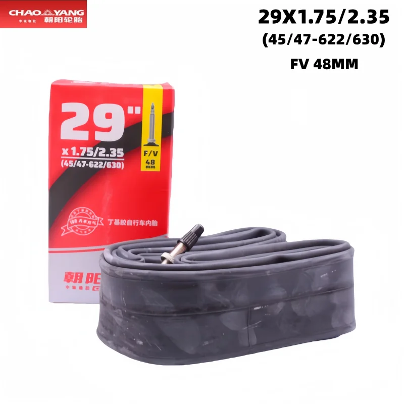 1 Pezzo 29X1.75-2.35 FV