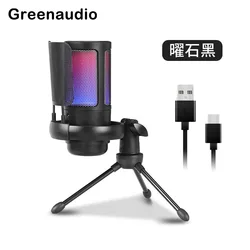 RGB Dazzling Lighting USB Desktop Microphone for Live Streaming and Karaoke (ME6S Black tripod)