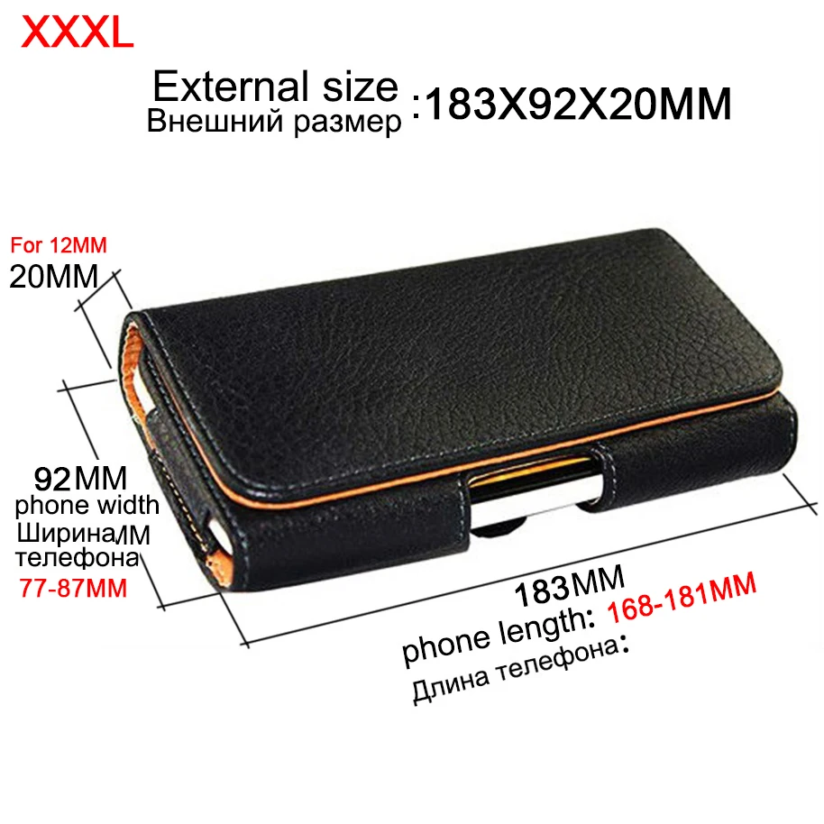 Universal Phone Belt Clip Holster Pouch Case Cover