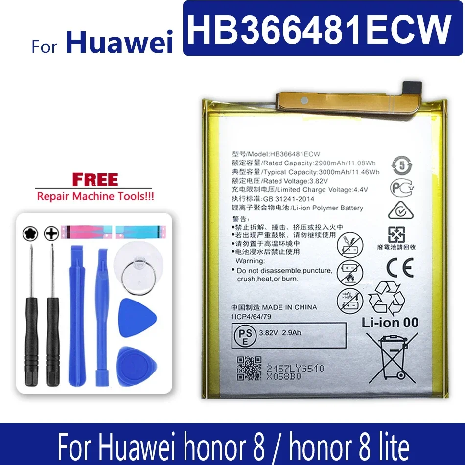 Batteria Del Telefono Muslimate Per Huawei Honor 8, Batteria Per Huawei Honor 8 Lite Honor8 /8Lite Honor8Lite Bateria