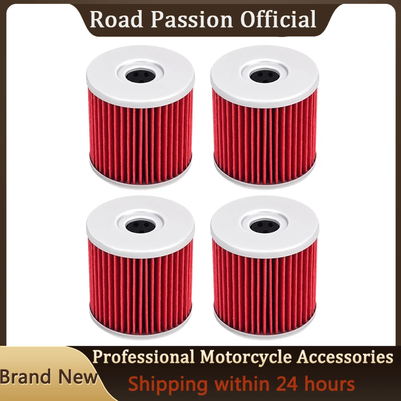

1/2/3/4Pcs Motorcycle Oil Filters For Hyosung GT650 GT650R GT650S Comet GV650 Aquila Avitar ST7 14-0681 0712-0138 550-0681