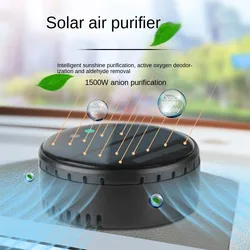 2023 New Air Purifier Home Car Dual-purpose Solar Anion Formaldehyde Odor Removal Disinfection Odor Cleaner