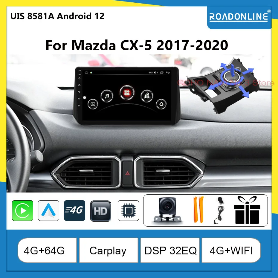 마쓰다 CX-5 CX-8 2016-2019 용 다기능 조이스틱, 4 방향 모션 조이스틱, 카플레이, 자동차 라디오, 멀티미디어 비디오 플레이어