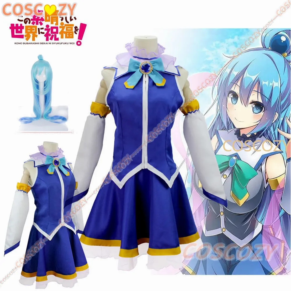 Aqua Animation Outfits