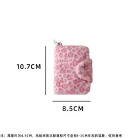 Sac à cartes en peluche motif léopard pour fille, porte-monnaie à fermeture éclair, sac de haute beauté pendentif, petit portefeuille, porte-carte de repas pour étudiant, porte-carte d'identité 6