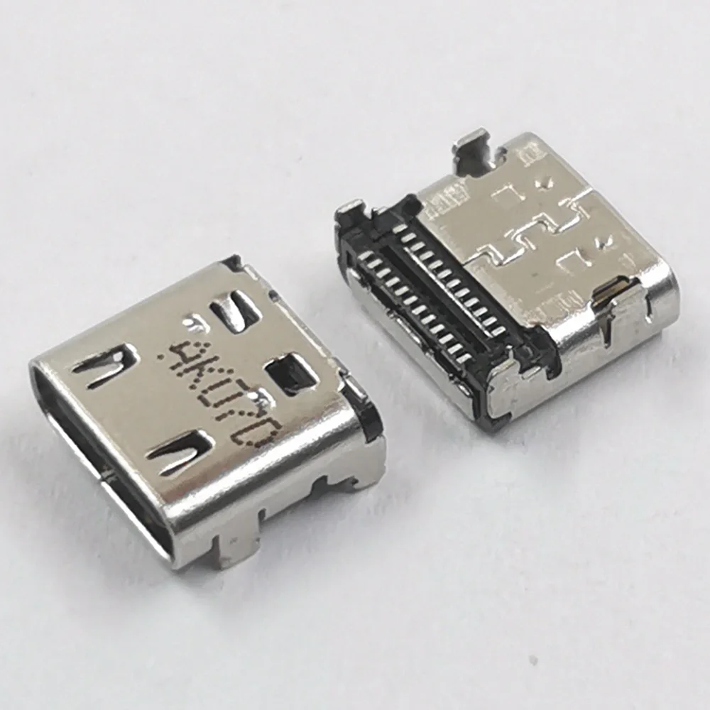 Computers & Electronics