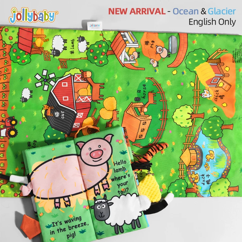 CraftsFabrics 2.5'' 20pcs Cartoon Animals Children's Fabric Jelly Rolls  Strips - Jungle Animals