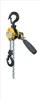 Portable Chain Hoist Light Weight Lifting Equipment 250kg 500kg Manual Lever Chain Block 2