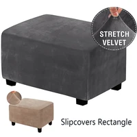 Square Footstool Cover Stretch silver fox Cover Sofa Footrest Stool Slipcover for Living Room Furniture Protector Case 1