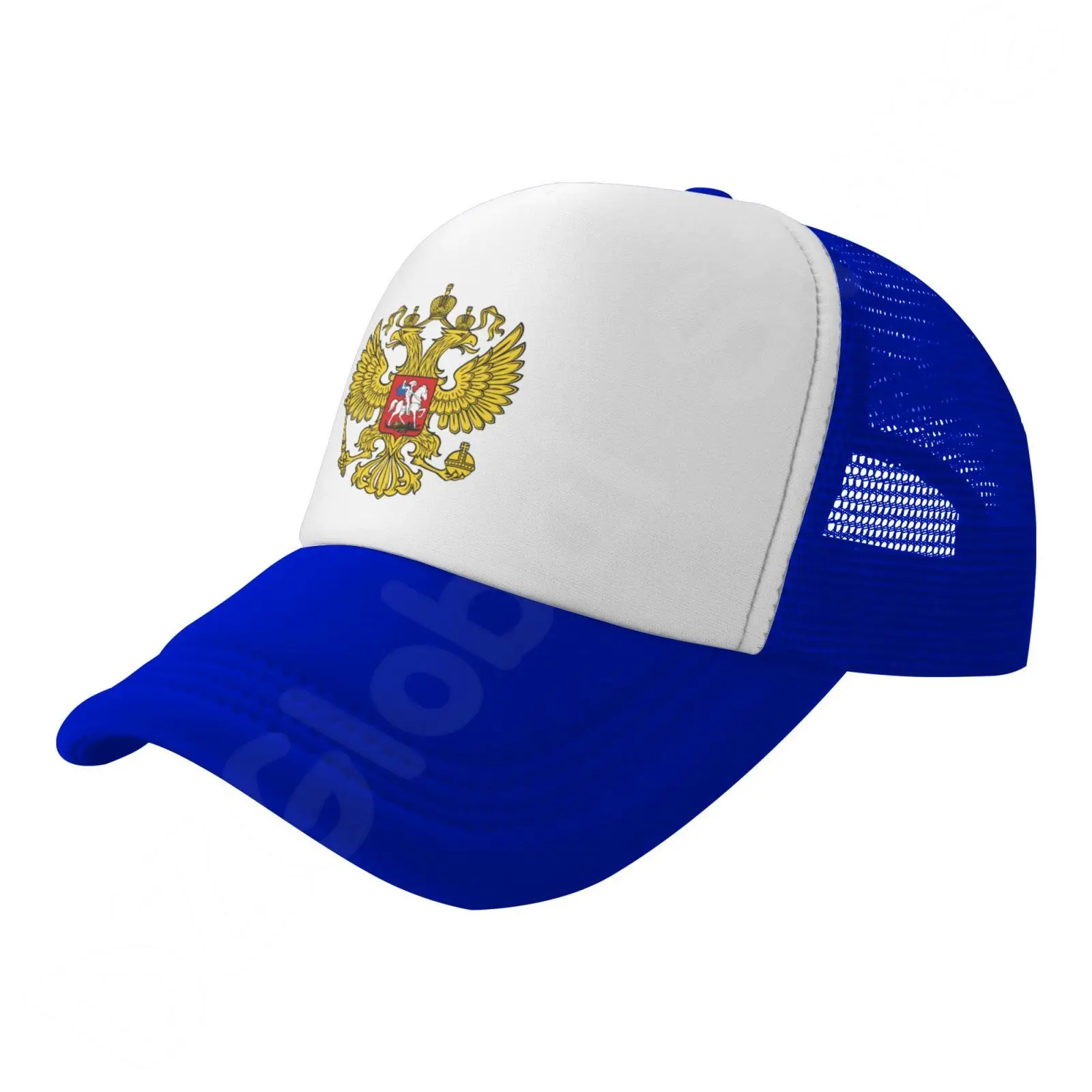 Berretto Baseball Unisex Con Ricamo Emblema Russo - Cappello Camionista Vintage, Traspirante, Regolabile 55-62 Cm, Per Sport E Tempo Libero