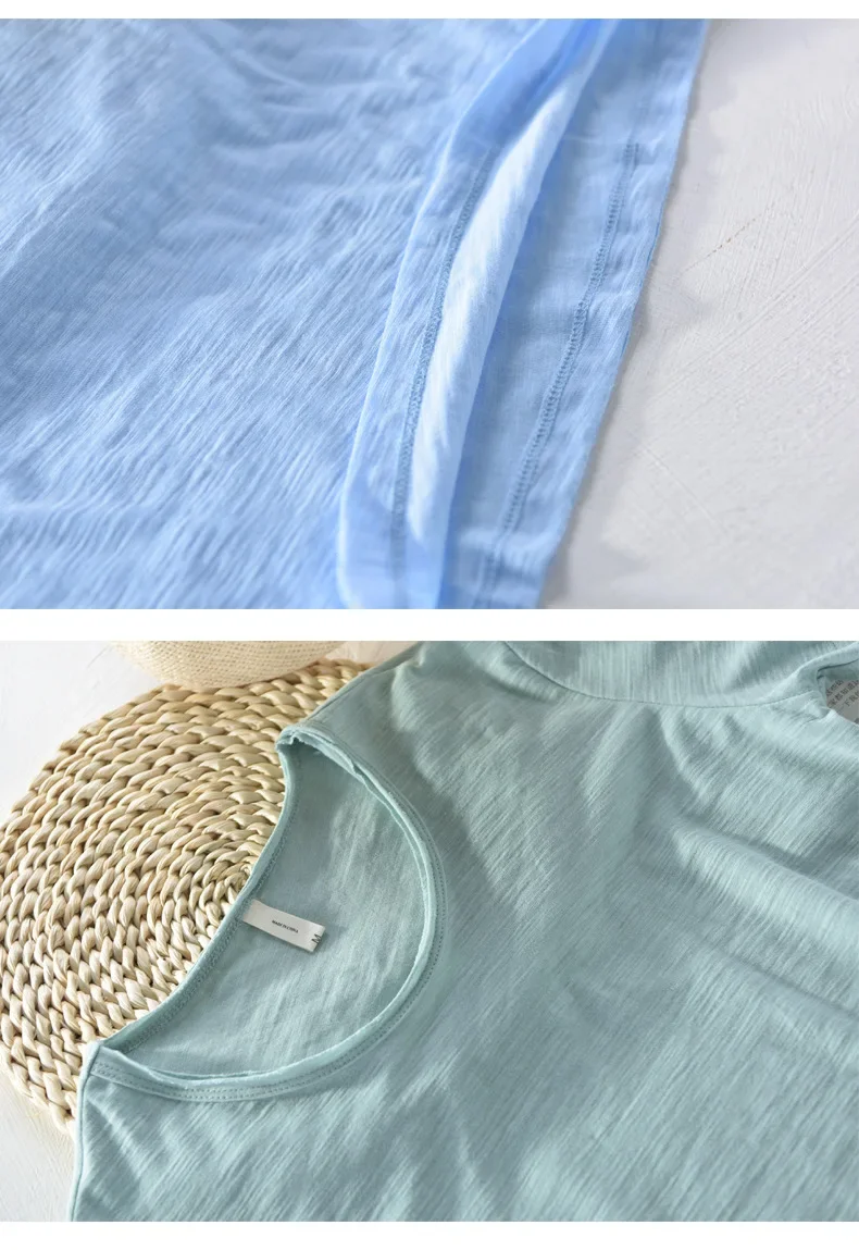 Retro Raw Edge T-Shirt product image