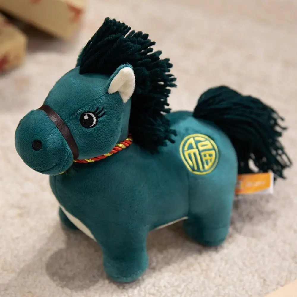 2026 Horse Year Zodiac Horse Figurine Soft Stuffed Letter Print Horse Stuffed Animal Realistic Decorative Pony Animal Toys