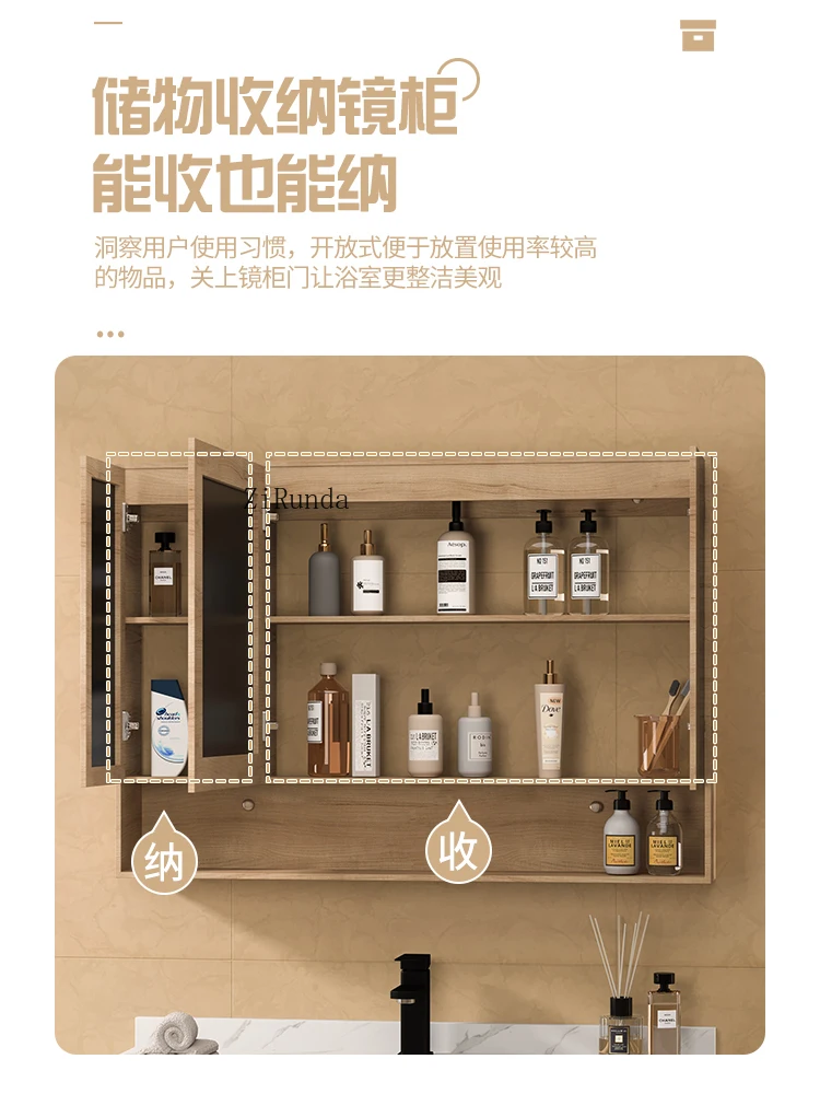 Modern simple rock slab bathroom cabinet combination log color bathroom washbasin