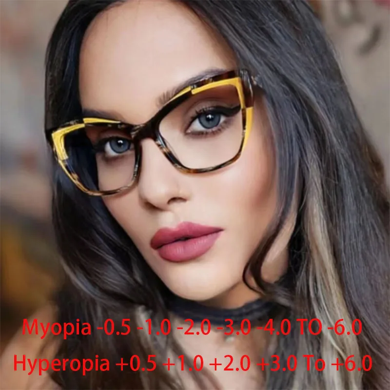 Stylowe okulary kocie oczy w kolorowych oprawkach PLUSY i MINUSY 4 Dopasowane kolory oprawka okulary z przezroczystymi szkłami okularów krótkowzroczność nerdy stopni-0.5 -1.0 -2.0 do-6.0, kwadratowa hiperopia 0.5 do + 6.0 2