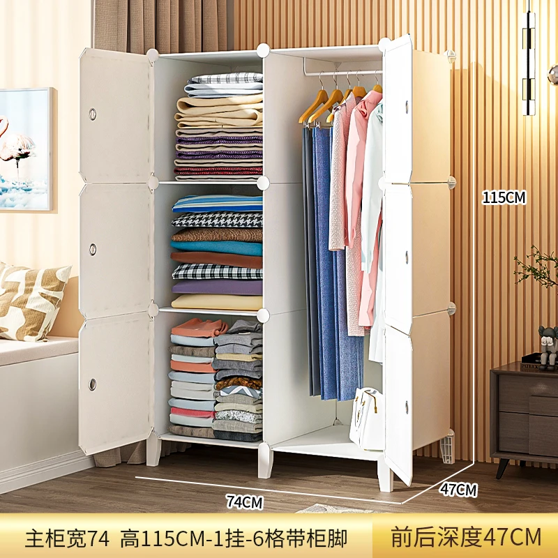 https://ae01.alicdn.com/kf/S60701dc76c8248c18ac8ec0c06ba8b22f/Plastic-Organizer-Wardrobe-Storage-Cupboard-Cabinet-Closets-Armables-Wardrobe-Clothes-Portable-Guarda-Roupa-Bedroom-Furniture.jpg