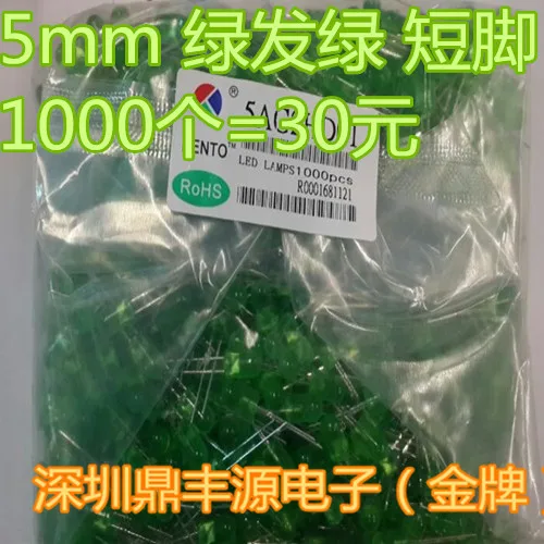 

Package mailLED 5mm 1=30 10pcs