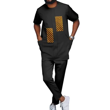 Alternative view of Ade Short Sleeve Dashiki Outfit