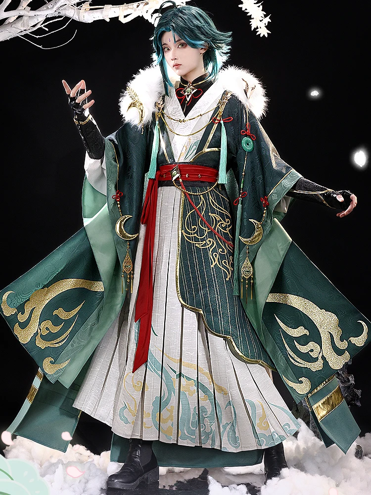 

Game Genshin Impact Xiao Cosplay Costumes Preface To The Four Seasons Man Women Cosplay Clothing Chinese Ancient Costume Wig