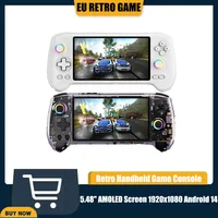 Портативная игровая консоль RG557, 5,48 дюйма, AMOLED-экран, размер 8300, Android 14, джойстики высокого разрешения, видеоплеер RG 557