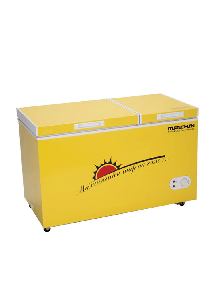 

12v24v DC freezer for marine use, battery bottles, outdoor stalls, car mounted solar powered beekeeping