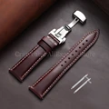 Red Brown-Silver