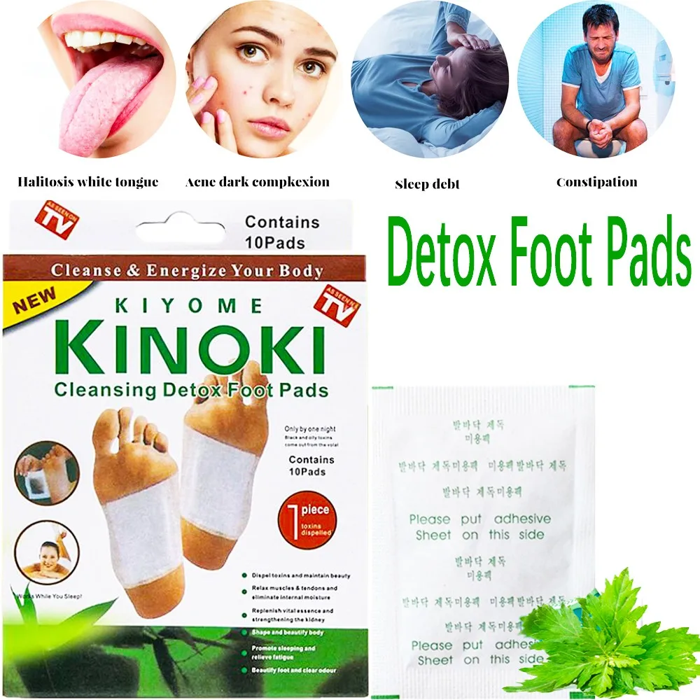 KinokiNaturalHerbalDetoxFootPatchesWeightLossPatchesForStress
