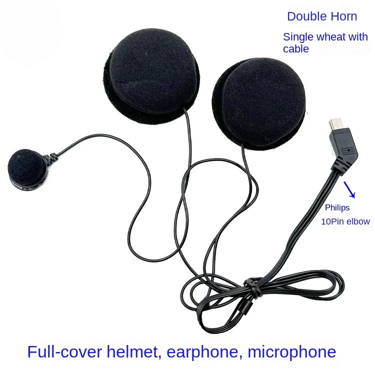 HK501 Bluetooth гарнитура для мотоциклетного шлема BT5