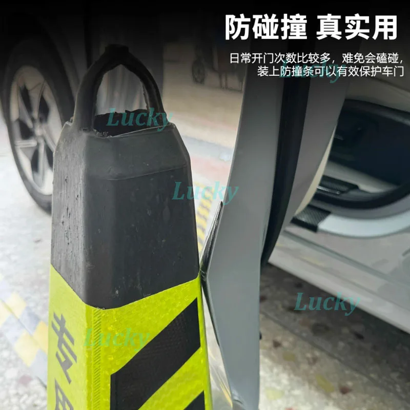 Car Door Bumper Strip for Geely Galaxy E5 Anti-collision Trim Border Protective EpoxyTrim Exterior Accessories