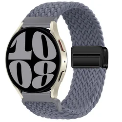 Magnetic Nylon Braided Strap - 20mm/22mm Adjustable Band - Galaxy 4 - 4 Classic (Space gray)